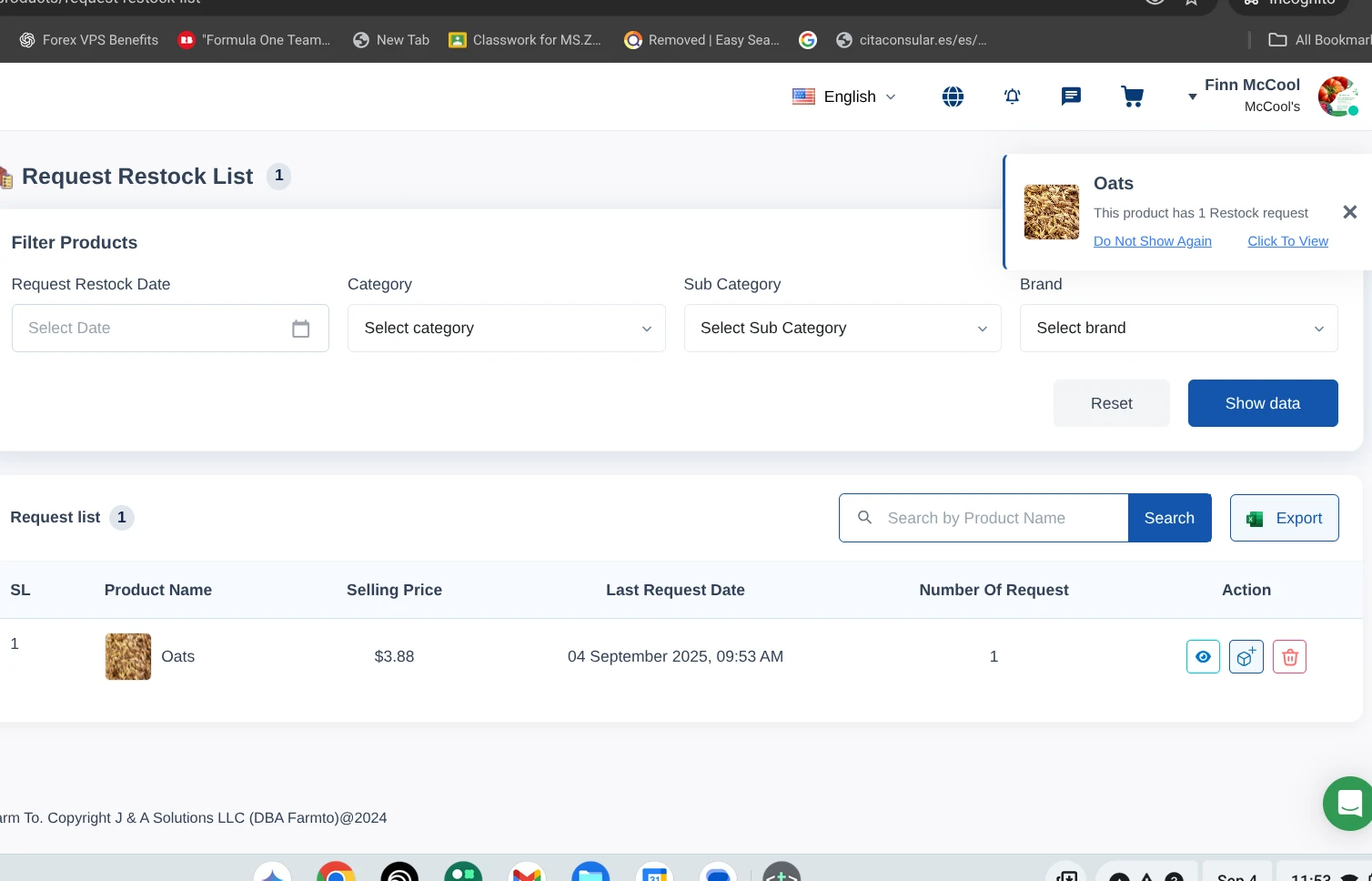 No stock product testtest